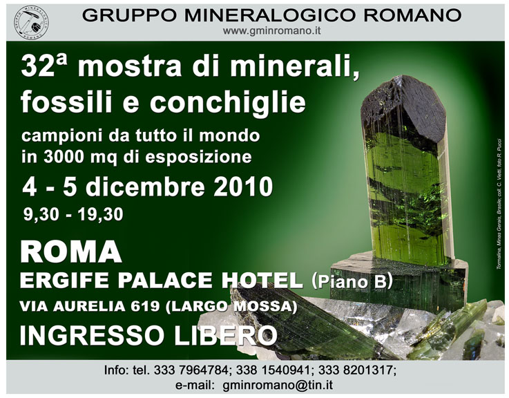 32^ MOSTRA MINERALI, FOSSILI E CONCHIGLIE ROMA